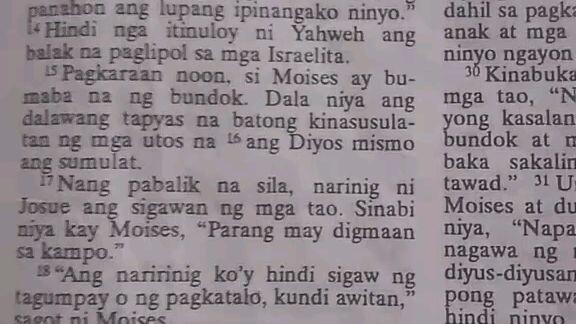 Pang Araw Araw na Talata      Exodus 32:15-18