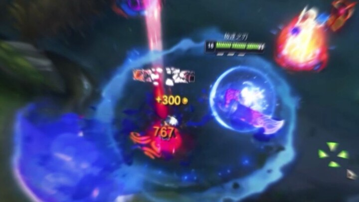 Red Wine Riven, Faster Than Superman!