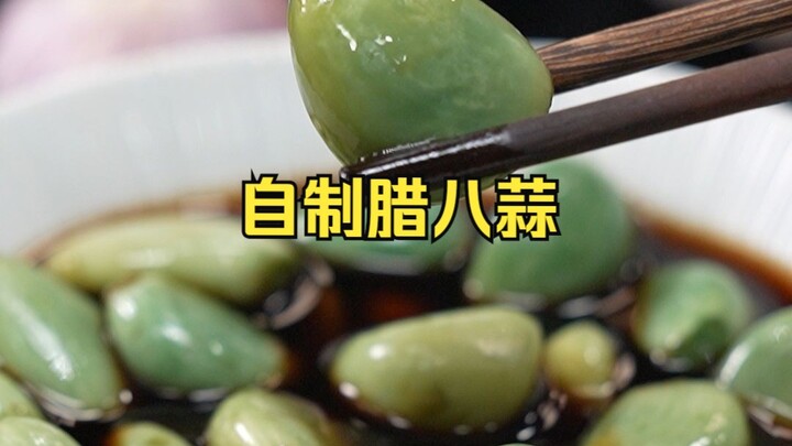 It’s pickled garlic season again! This year, I’m learning from a 30-year, 5-star chef—and the result