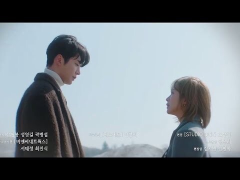 Destined With You episode 13 preview and spoilers