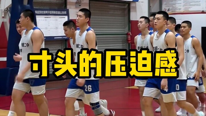 Ayo rasakan dahsyatnya tekanan dari [Semua Personel Berambut Pendek]!!