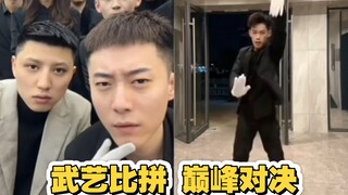 青海摇征兵，遇到了最强的特种兵！精通十八般武艺！