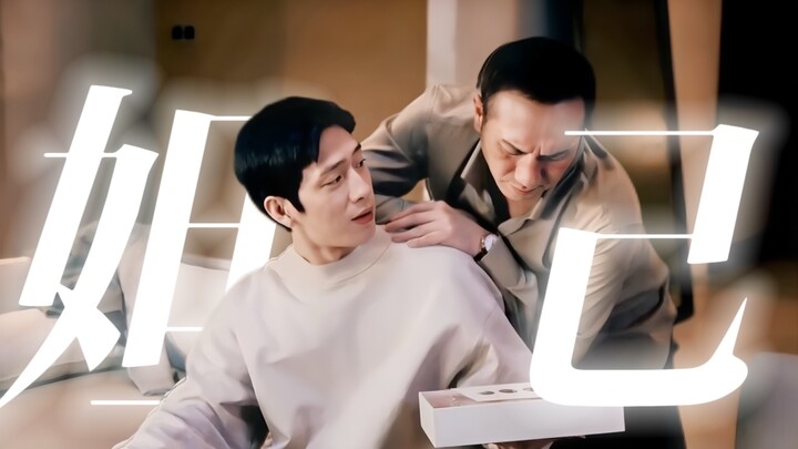 Ngakak banget! Industri hiburan domestik melarang adaptasi drama BL, tapi yang benar-benar gay malah