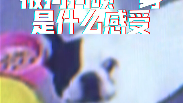 想学动物医学吗，看完还想学吗