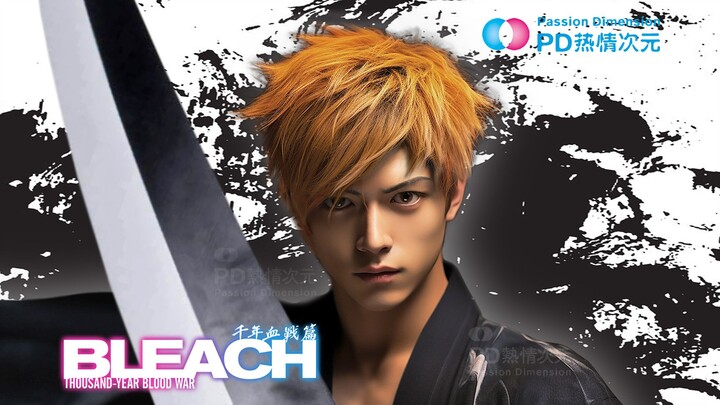 "BLEACH BLEACH Thousand Years of Bloody War" has a new look and feel that you have never had before!