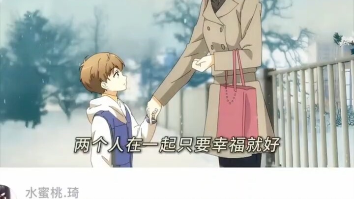 There’s only one orientation in this world: following your heart.