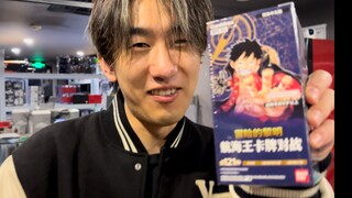 六局三胜kuma桑一骑绝尘！yami能不能翻盘就看今天了！！！op01简中！！！（04）【赌狗or复仇73】