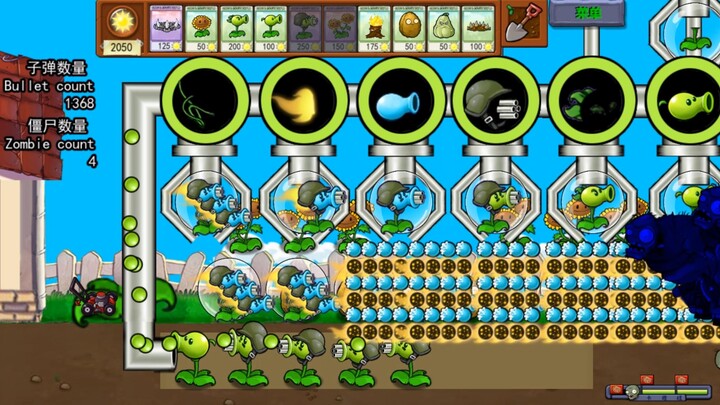 Pea Factory