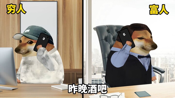阻碍你的不是资源，而是思维模式
