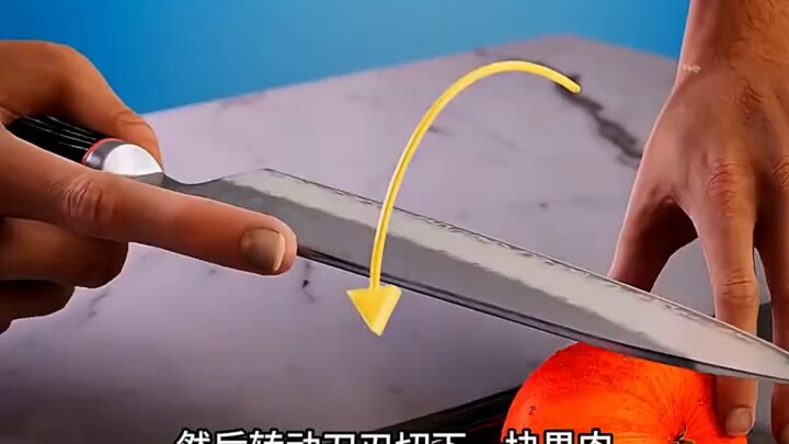 Teaches you how to cut vegetables into all kinds of decorative shapes
