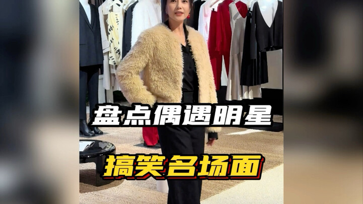 لقاء عشوائي مع نجم مشهور: هالجيل من المعجبين مجنون بالاجتماعيات! #لقاء_عشوائي_مع_نجم #متلازمة_الاجتم