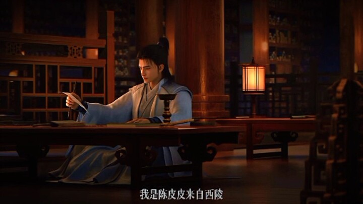 Preview Ever Night Eps 18