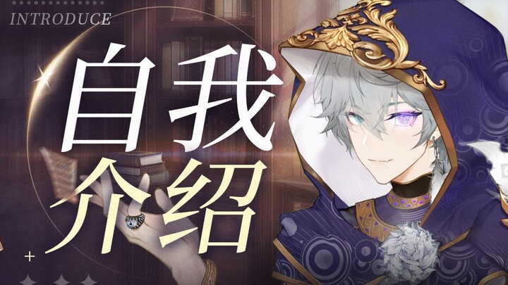 【Fresh Male V】I really want to know how many 13s you can hold on to.