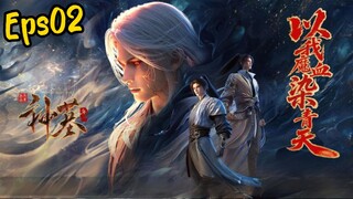 Tomb of fallend gods S3 eps02 sub bagus