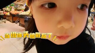 这个视角还挺逗的～