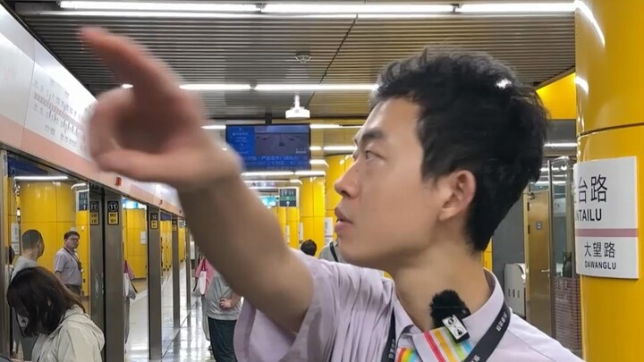 Apa yang terjadi setelah kereta bawah tanah larut malam berhenti beroperasi...?