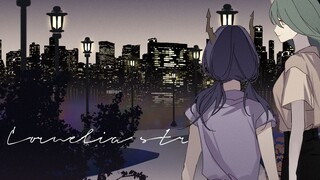 [Xing Chen\Handwritten\Plot]Cornelia Street[ Arknights ]