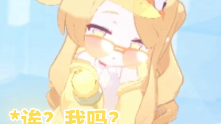 【الأرشيف الأزرق】 سينيا (بالمايوه) حركات صغيرة "جذابة جدًا"!