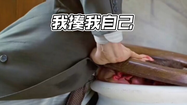 To avoid lying, men enter self-torture mode