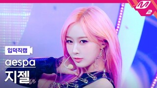 الشعر الوردي يبلغ ذروة الجمال الجديدة! جيسيلا بدقة 4K بوضع أفقي، لقطات مباشرة من الواجهة للظهور الأو