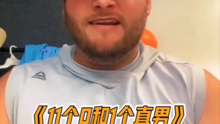 Dự án này tôi, Vương Đa Ngư, đã đầu tư rồi! Chỉ nghe thôi là khóe miệng đã tự động nhếch lên rồi.