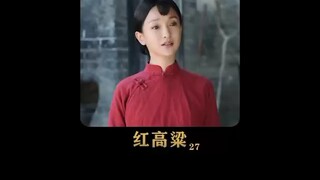 第26集|大少奶奶终于不用数豆子啦#我的观影报告#宅家dou剧场