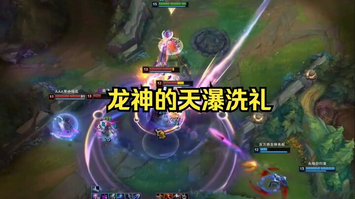 ช่วงต้นเกมสกิลเดียวทำความเสียหาย 500? นี่สิถึงจะเรียกว่าค่าสเตตัสหลุดโลก