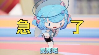 被BSC气的僵尸都不演了🤣🤣🤣