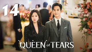 Queen of Tears (2024) - Episode 14 [English Subtitles]