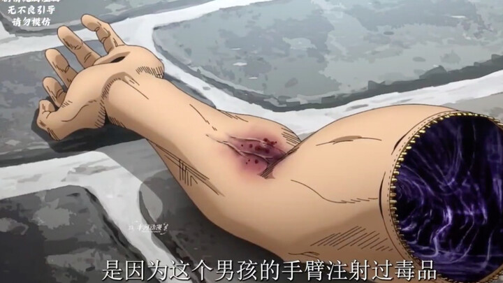一拳打出两个布姐？励志成为黑帮巨星的男人