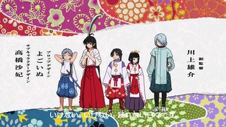 Tiểu Thiếu Chủ Giỏi Chạy Trốn tập 04 thuyết minh