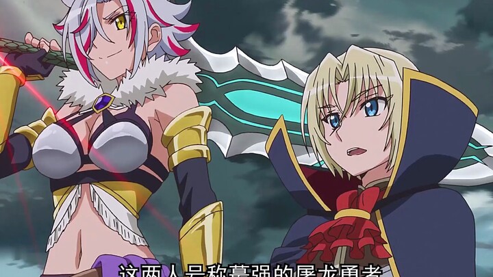 Long Aotian had his fingers cut off by a powerful enemy, and he exploded in anger with one blow that