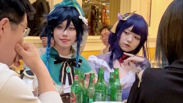 جعلتك ترتدي زي شخصية، لكنه لم يجعلك تتحول إلى الشخصية!