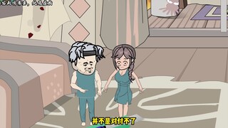 《全民变矮》人类因为太矮被老鼠戏耍