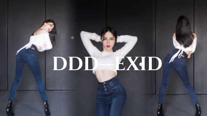 [Ma Yuan Limei] 4K 10 cm tall Hong Kong Island Honey DDD-EXID Korean dance cover