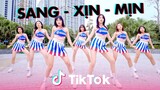 [HOT TIKTOK DANCE] Sang Xịn Mịn - Gill ft. Kewtiie x Toann | Choreography by GUN Dance Team