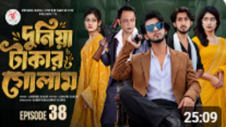 দুনিয়া টাকার গোলাম ৩৮ - Prank King - Shoeb Shanto - Lamha Ansu - Tulona - Sobuj