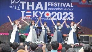 Sora! Sora! - หากเธอลองแหงนมองขึ้นจากตรงนี้ไปยังบนฟ้า @ Thai Festival Tokyo 2023 [4K 60p] 230520