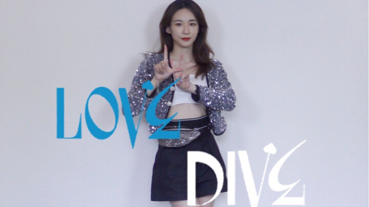 IVE กลับมาอีกครั้งกับเพลงใหม่ Love Dive และพลิกคอรัสหน้าจอแนวตั้งอย่างรวดเร็ว [Ada]