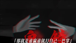 Play rock-paper-scissors with one hand, hold two golden guns, and wander around picking up equipment