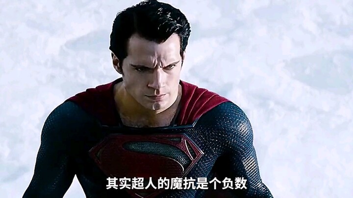 Fun Facts About Superman and Wonder Woman