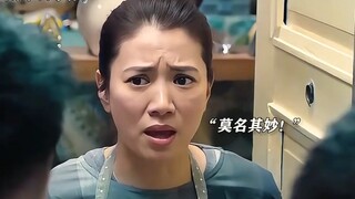 真是一场酣畅淋漓的找人啊！