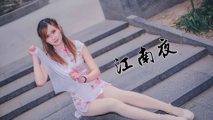 【หลัวหยุน】กลางคืนในเจียงหนาน※กลางคืนในเจียงหนานในฤดูหนาวจะหนาวเย็น!