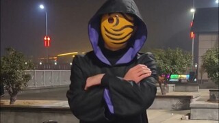 木叶正当盛世跳会科目三又何妨