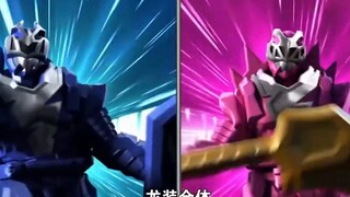 【รีวิวทางโบราณคดีของ Dirty Ao】นี่คือ...การรวมชุดมังกรครั้งสุดท้าย! - - รีวิวรวม Knight-Dragon Fusion