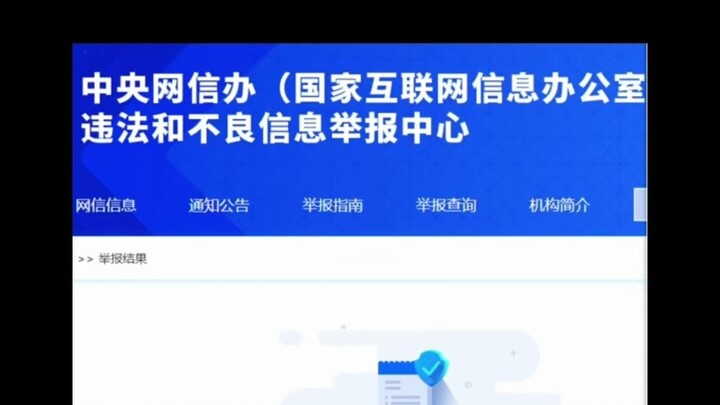 Chương trình TV Thụy Điển tổ chức sự kiện “Đen vùng Đông Bắc” (phần 2)