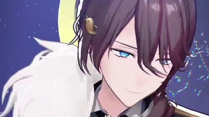 ♔ Unfortunate Force ♔ Jinghua 3D Cover