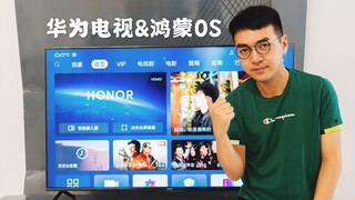 Vlog Ozawa: Ini TV Huawei, ini OS Hongmeng