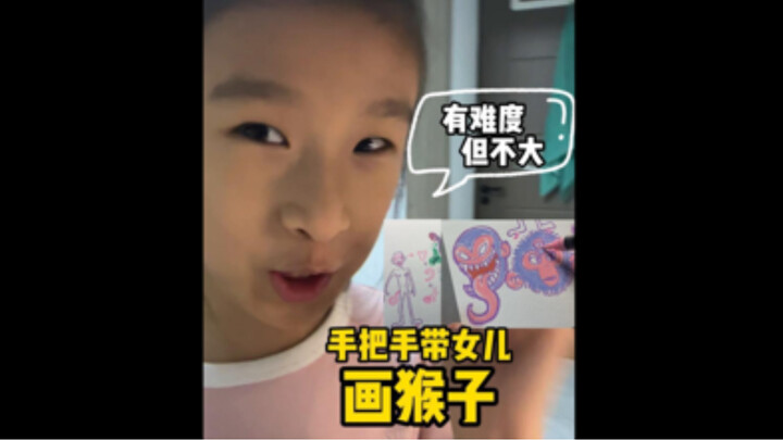 I'll teach my daughter how to draw a monkey step by step—let me see your monkey! 😛