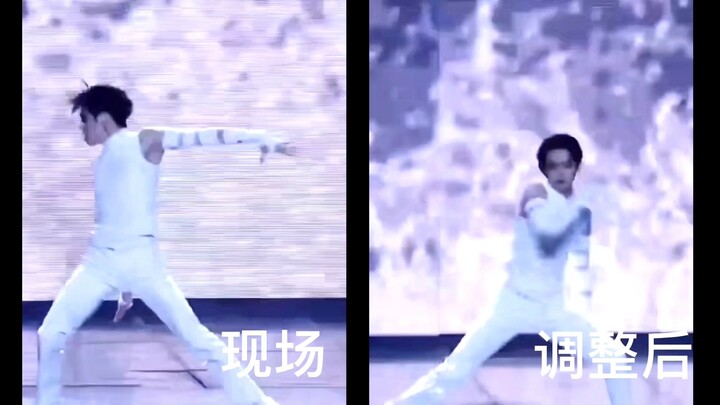 【Choi Yejun】MAMA Opening Dance Audio Source Delay Correction Version Comparison